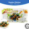 3c39eae0bcba57e1bd2e6d8c4e1c22ce-1.png Uniifood Pandan Chicken
