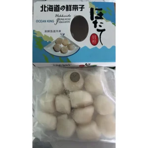 my-11134207-7r98z-lqt7t6d7lz5qaf.webp Hokkaido Scallop 1kg M Size